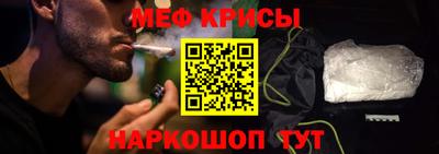 кокаин премиум Свободный