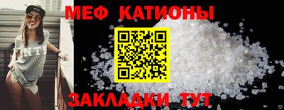 кокаин премиум Свободный