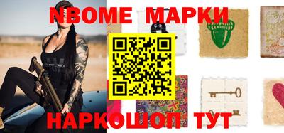 прущий лед Севастополь