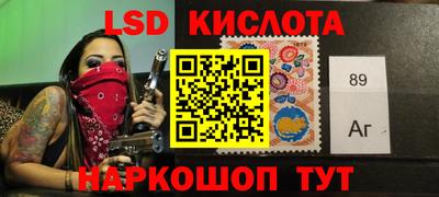 кокаин премиум Свободный