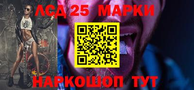 кокаин премиум Свободный