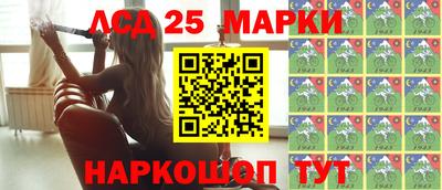 прущий лед Севастополь