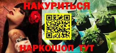 кокаин премиум Свободный