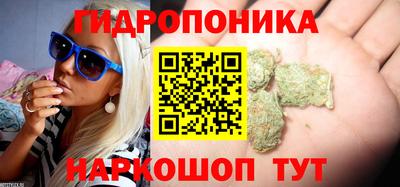 кокаин премиум Свободный