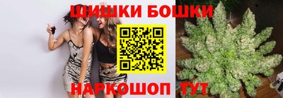 прущий лед Севастополь