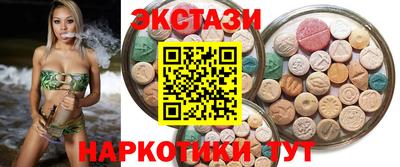 кокаин премиум Свободный
