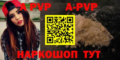кокаин премиум Свободный