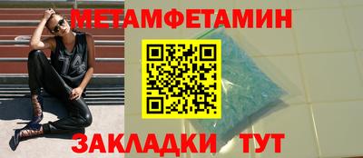 кокаин премиум Свободный