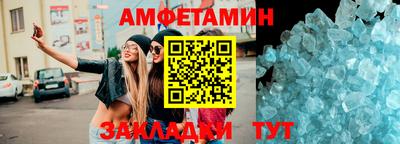 кокаин премиум Свободный