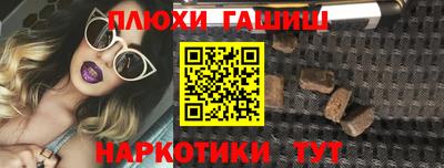 кокаин премиум Свободный