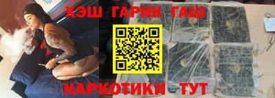 кокаин премиум Свободный