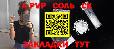 кокаин премиум Свободный