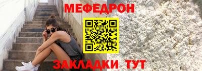 кокаин премиум Свободный