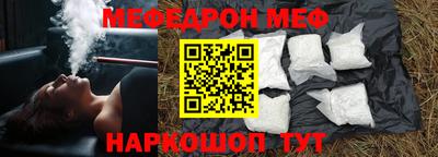 кокаин премиум Свободный