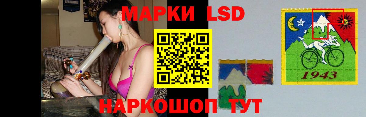 Лсд 25 экстази ecstasy  blacksprut ТОР  Петрозаводск  Вход с VPN 